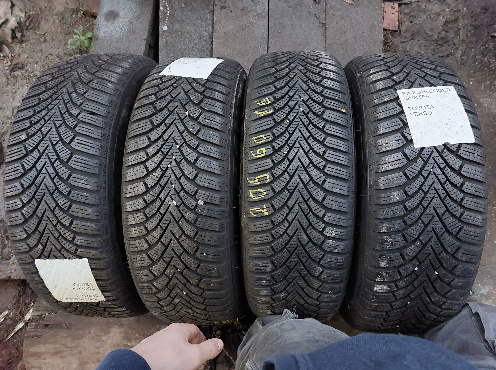 ���� 205/60R16 | Mobile.bg � ����������� 1