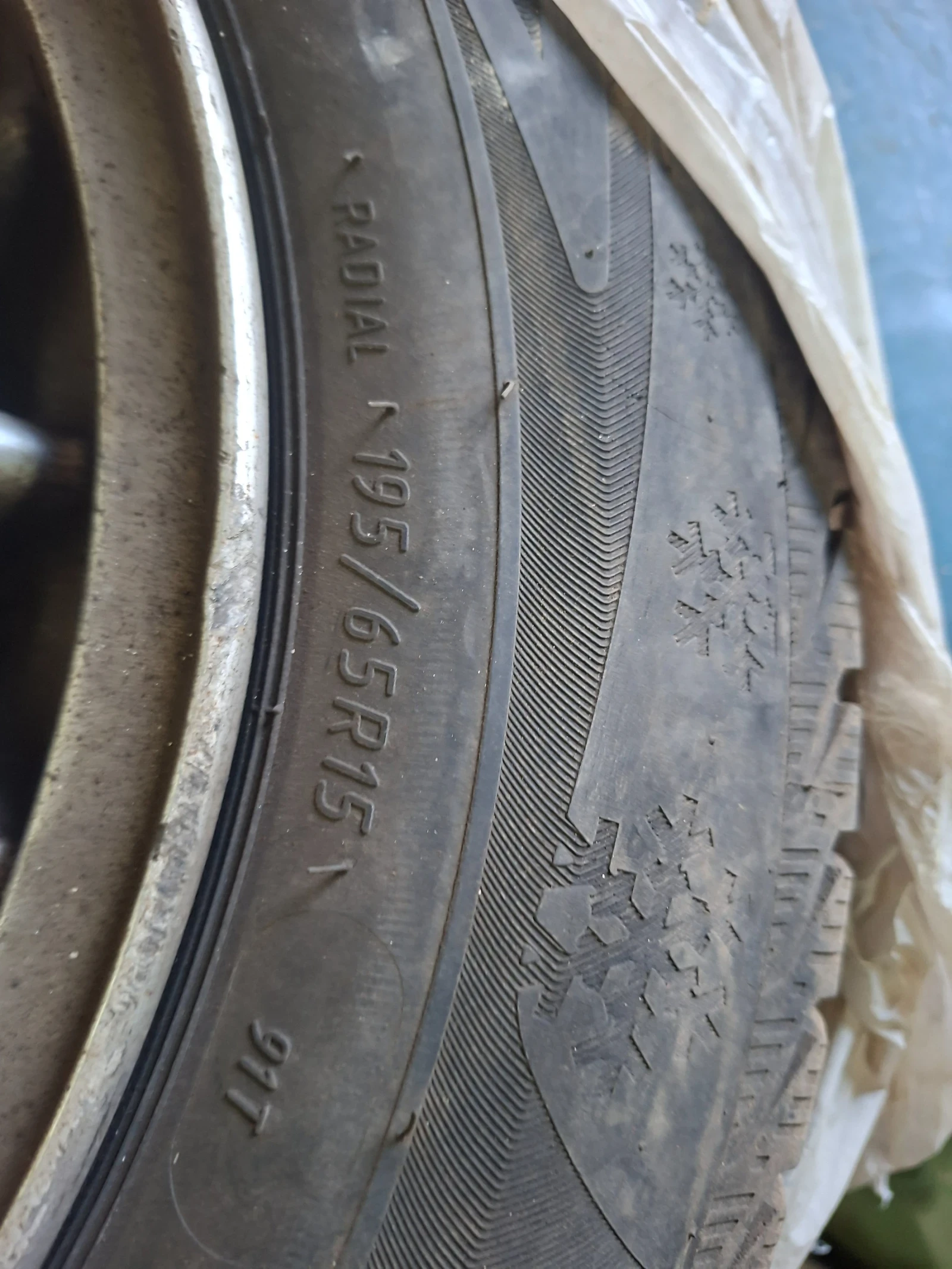 ���� � ������ 195/65R15 �� BMW 114 | Mobile.bg � ����������� 5