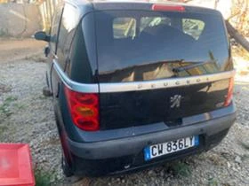 Peugeot 1007 АВТОМАТ / ВСИЧКО РАБОТИ / 1.6i, снимка 4