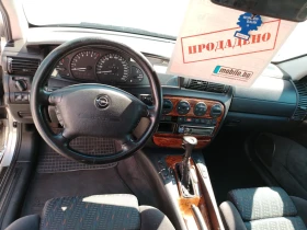 Opel Omega 2.5i V6 170 k.s, снимка 7