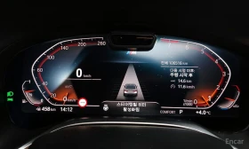 BMW 740 M* SPORT* FACELIFT* ОБДУХВАНЕ* ХЕДЪП* МАСАЖ* , снимка 12