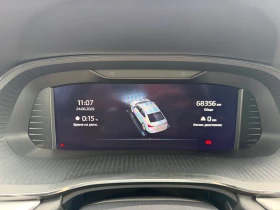 Skoda Octavia 2.0 TDI 4x4 200hp, снимка 14