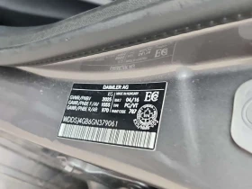 Mercedes-Benz CLA 250 АМГ ПАКЕТ/CARFAX/ПОДГРЕВ/ПАМЕТ/ПОДГРЕВ, снимка 15