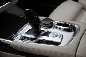 BMW 730 Xdrive/Navi/FullLed/ | Mobile.bg   15