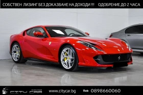 Ferrari 812 Superfast V12/ CERAMIC/ CARBON/ LIFT/ , снимка 1