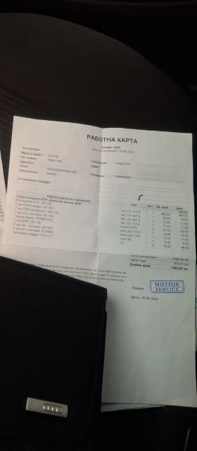 Audi A4 2.0TDI 150к.с. Adblue Euro 6 - 18000 лв. - 15909226 16