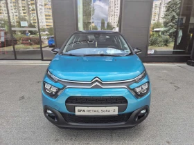     Citroen C3 SHINE PureTech 83 S&S BVM5 E6
