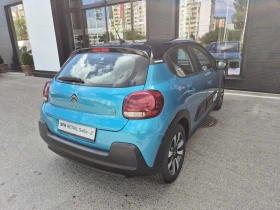     Citroen C3 SHINE PureTech 83 S&S BVM5 E6