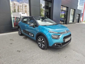     Citroen C3 SHINE PureTech 83 S&S BVM5 E6