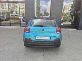 Citroen C3 SHINE PureTech 83 S&S BVM5 E6 - 22950 лв. - 61836454 5