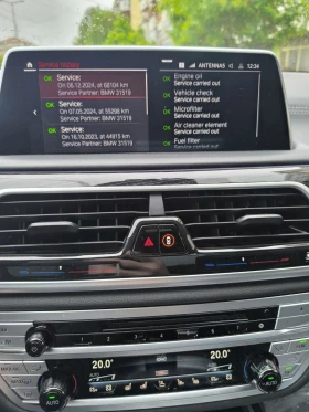 BMW 740 d | Mobile.bg    13