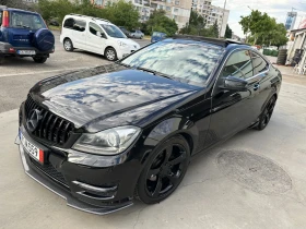 Mercedes-Benz C 220 Brabus Style Kit | Mobile.bg    9