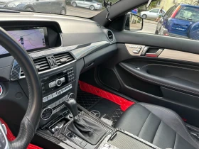 Mercedes-Benz C 220 Brabus Style Kit | Mobile.bg    7