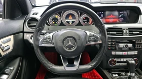 Mercedes-Benz C 220 Brabus Style Kit | Mobile.bg    14