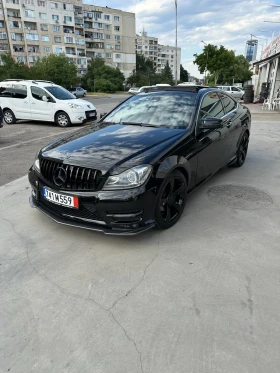     Mercedes-Benz C 220 Brabus Style Kit
