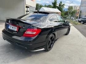    Mercedes-Benz C 220 Brabus Style Kit