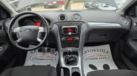 Ford Mondeo LED* фейслифт - 9999 лв. / 5112.41 € - 19117319 11