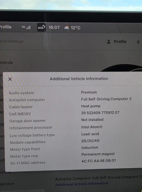Tesla Model 3  4х4 Facelift Гаранция, снимка 15 - Автомобили и джипове - 53613926