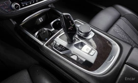 BMW 750 - 21238 € / 41537.92 лв. - 82075213 9