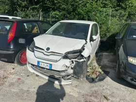 Skoda Citigo ELECTRIC  | Auto.bg — изображение 2