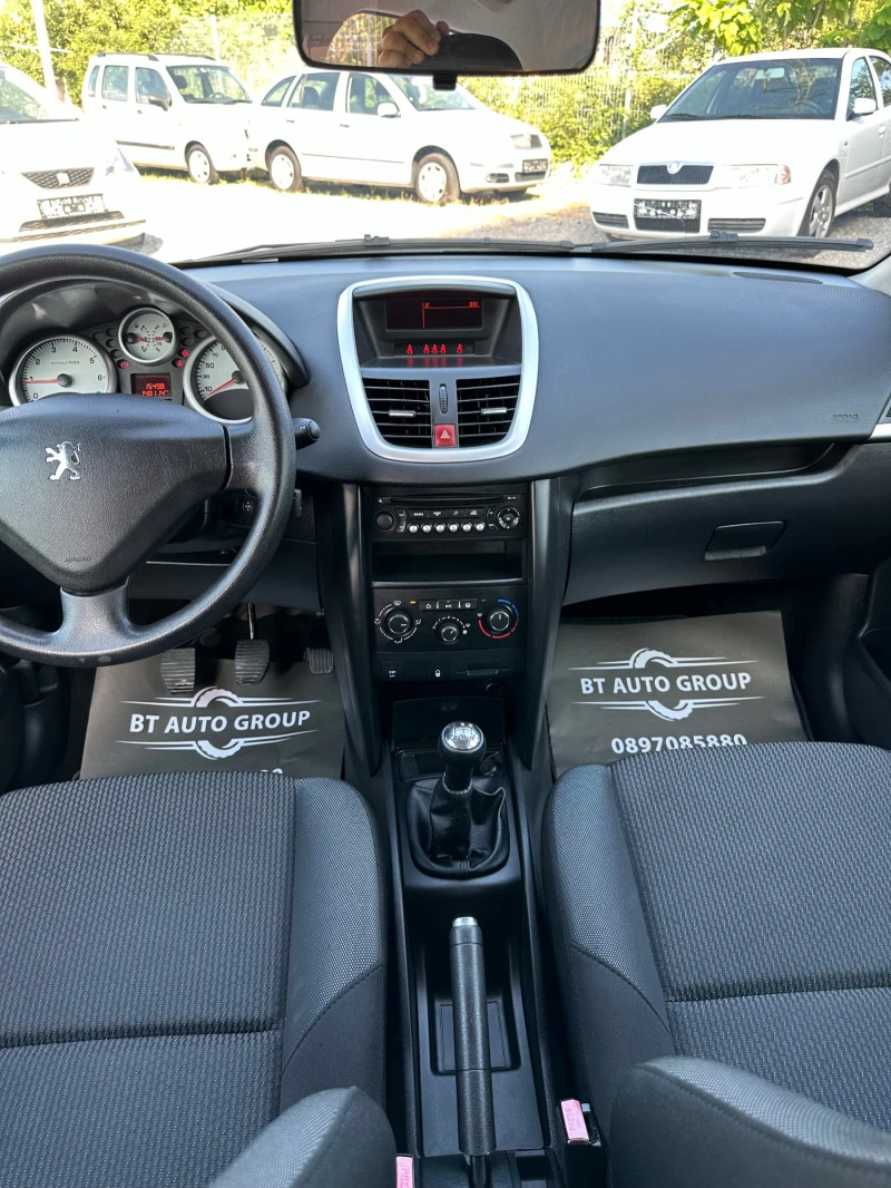 Peugeot 207 1.4i * * 148000км* * ПЕРФЕКТНА* * , снимка 13 - Автомобили и джипове - 46796242