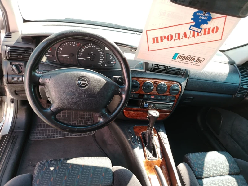 Opel Omega 2.5i V6 170 k.s, снимка 7 - Автомобили и джипове - 51643760