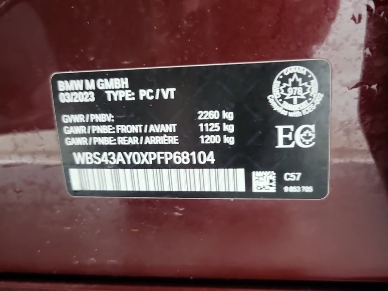 BMW M3 * COMPETITION XDRIVE * CARFAX * БЕЗ ПЪРВОНАЧАЛНА В, снимка 15 - Автомобили и джипове - 52879671