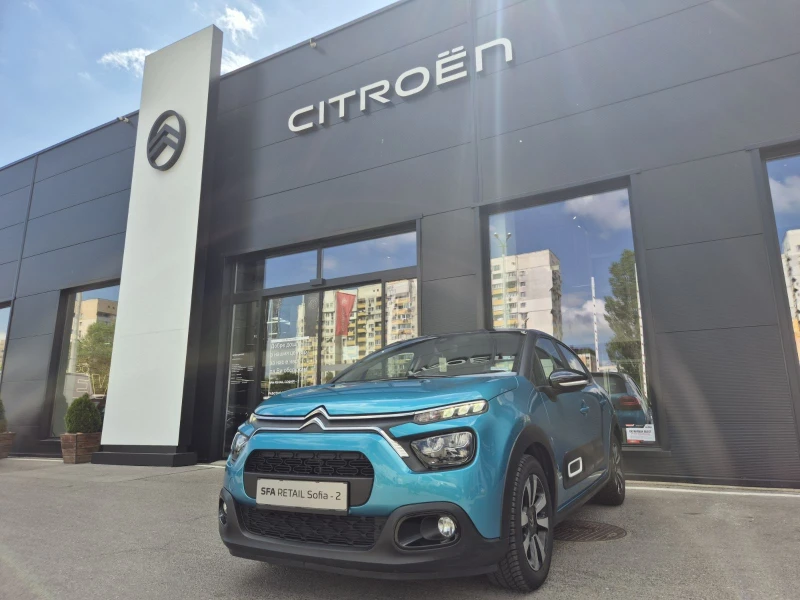 Citroen C3 SHINE PureTech 83 S&S BVM5 E6 - 22950 лв. - 61836454 1
