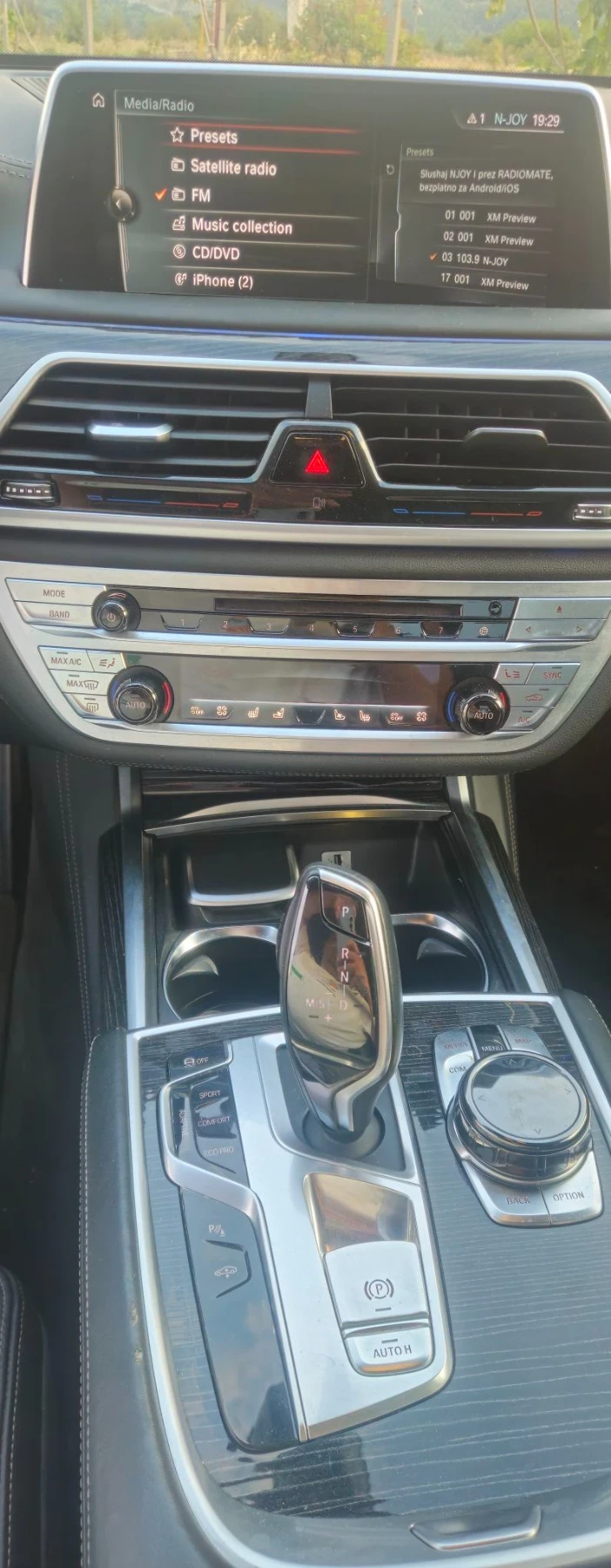 BMW 750 ������  | Mobile.bg � ����������� 13