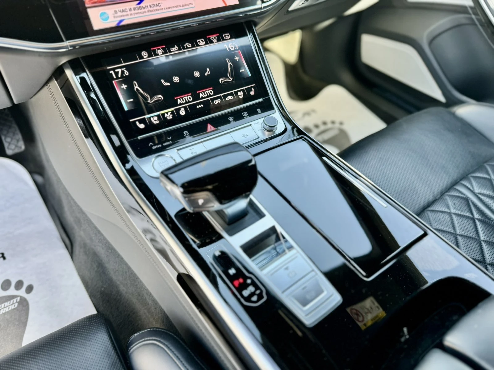 Audi A8 S Line/ TV/ B&O/ LONG FULL - изображение 6