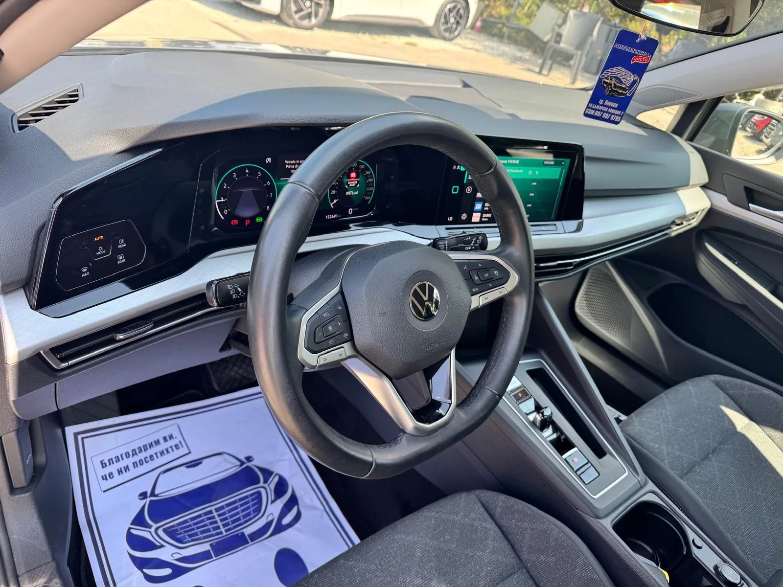 VW Golf 1.5eTSI 130k.c. DSG - изображение 8