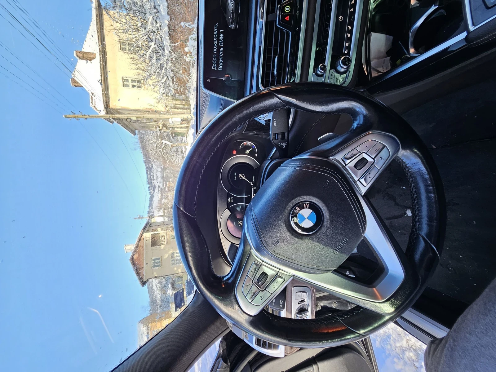 BMW 750 750i Xdrive - изображение 6