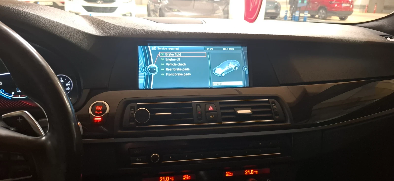 BMW 530 xDrive, с нов двигател, снимка 16 - Автомобили и джипове - 53111314