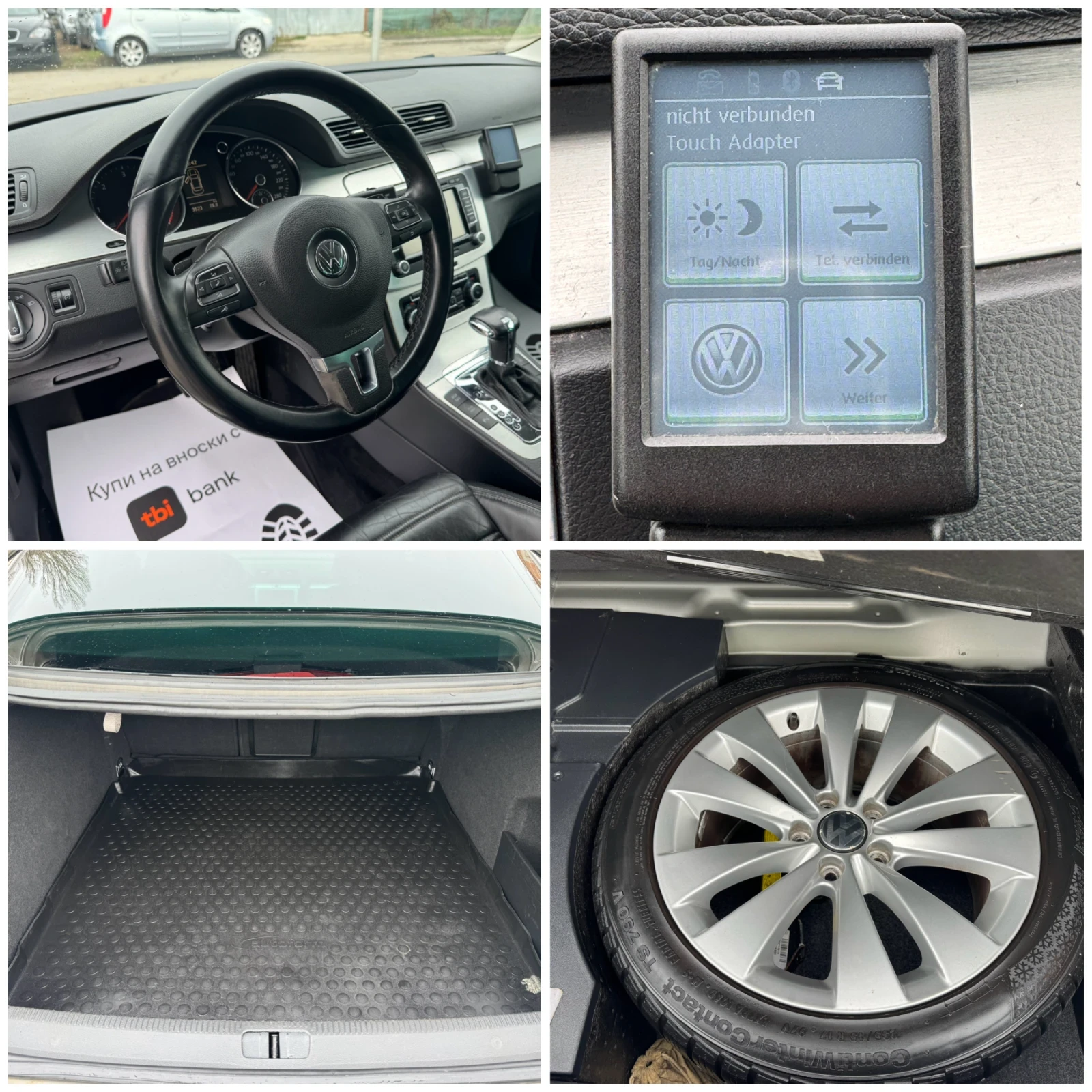 VW Passat 2.0TDi DSG | Mobile.bg � ����������� 17