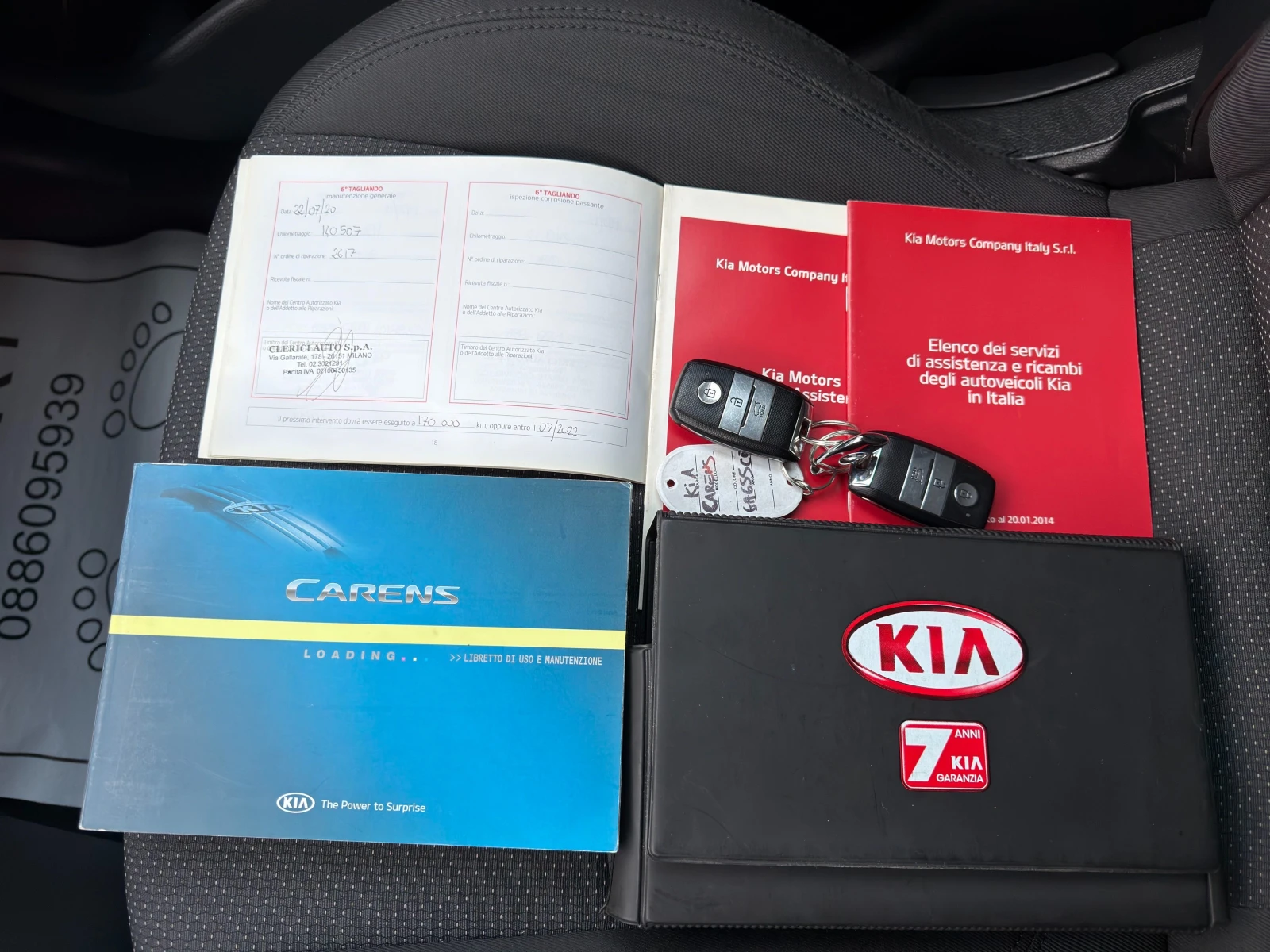 Kia Carens 1.7CRDi Auto E5B, снимка 15 - Автомобили и джипове - 53704996