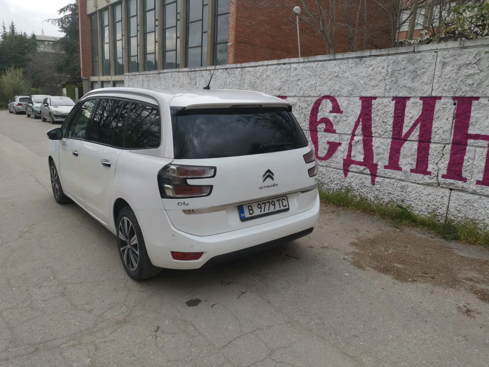 Citroen Grand C4 Picasso 1.6 HDI, снимка 4 - Автомобили и джипове - 54132312