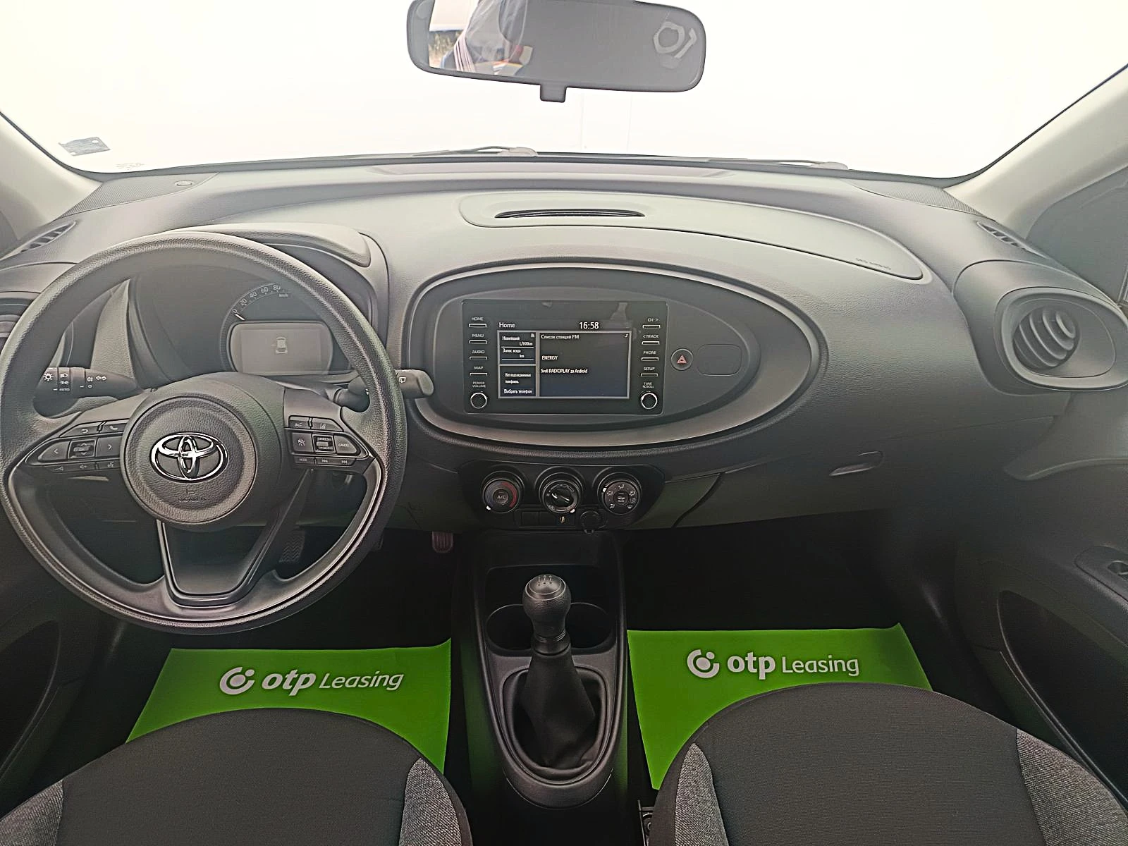Toyota Aygo X / ����������� | Mobile.bg � ����������� 10