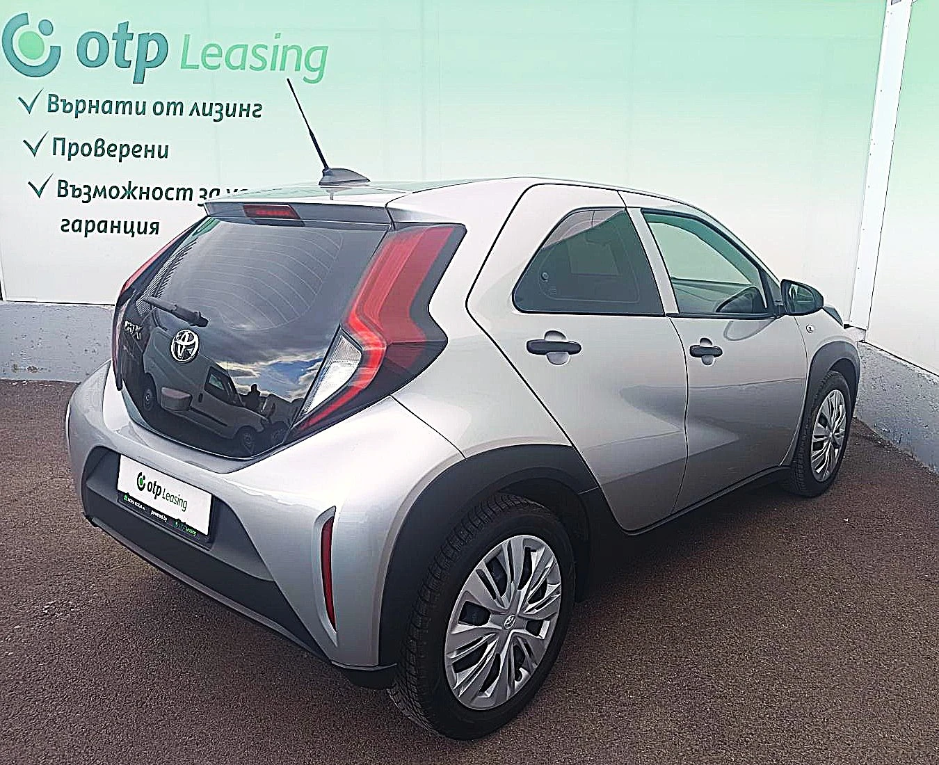 Toyota Aygo X / ����������� | Mobile.bg � ����������� 5