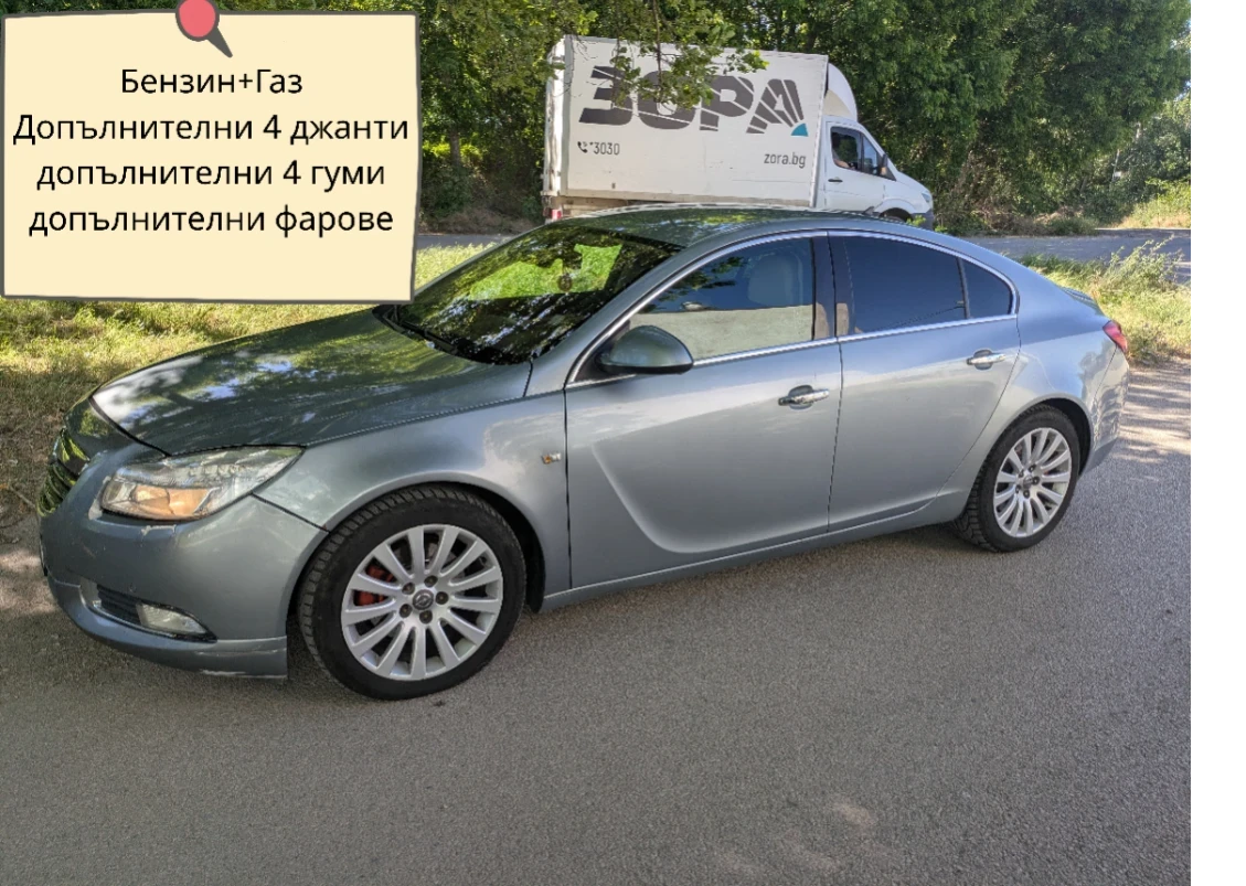 Opel Insignia 4x4,  Газ-Бензин