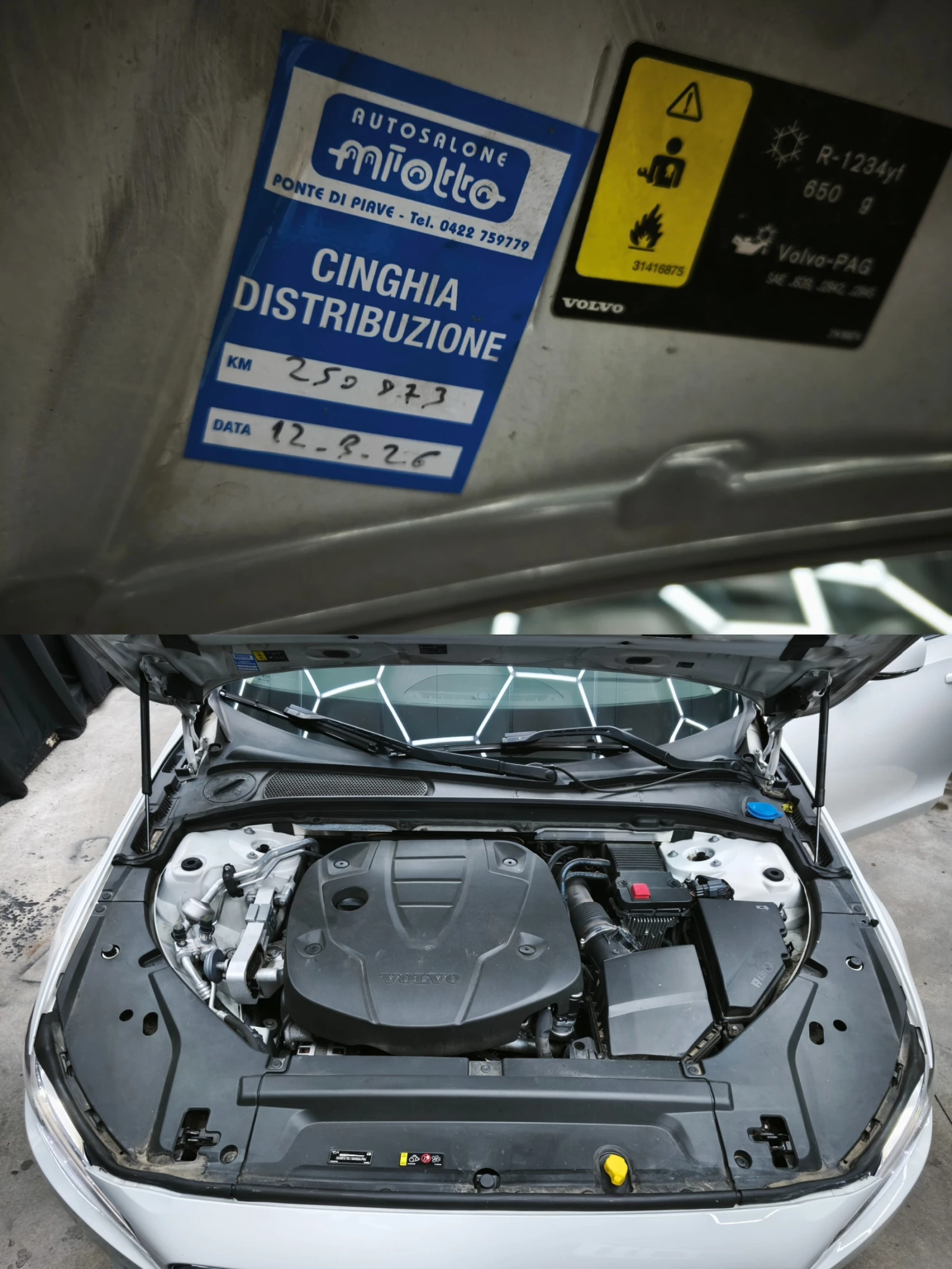 Volvo V90 2.0D4 AWD Automatic 190k.c E6* TOP* , снимка 14 - Автомобили и джипове - 54863246