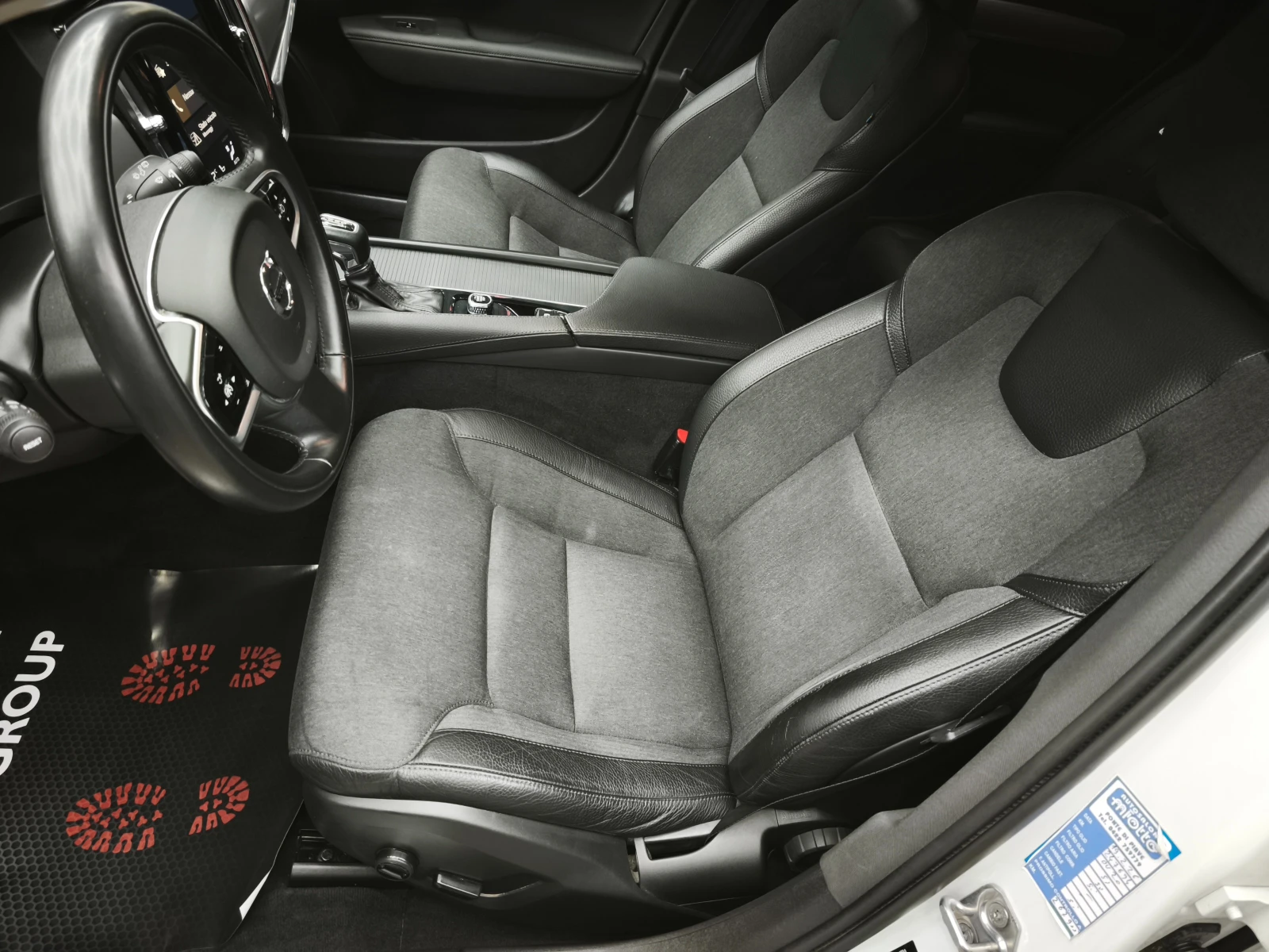 Volvo V90 2.0D4 AWD Automatic 190k.c E6* TOP* , снимка 8 - Автомобили и джипове - 54863246