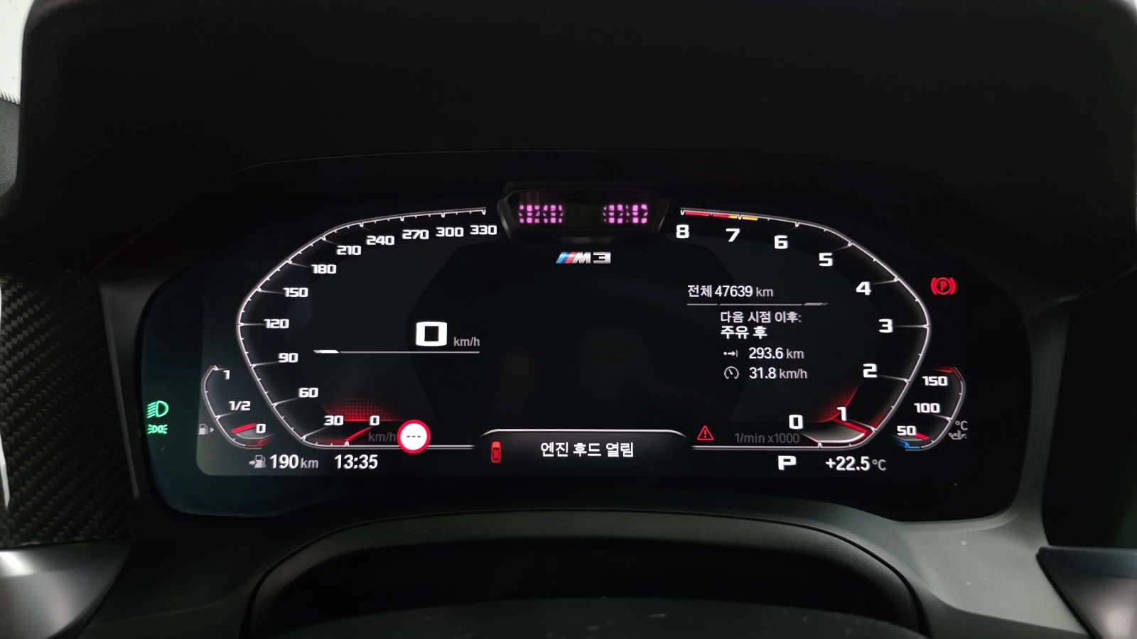 BMW M3 Sedan Competition , снимка 8 - Автомобили и джипове - 55394621