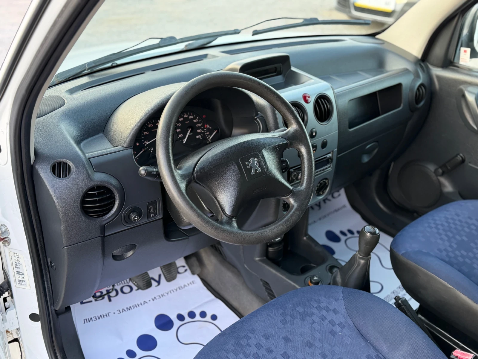 Peugeot Partner 2.0HDI 90кс КЛИМАТИК ТОВАРНО , снимка 9 - Автомобили и джипове - 55583328