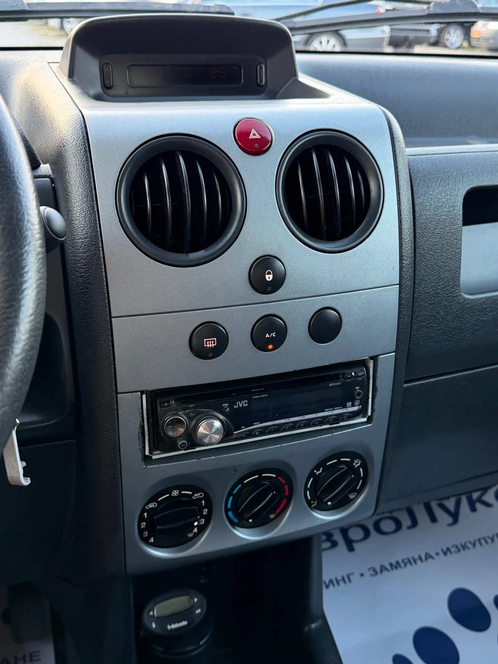 Peugeot Partner 2.0HDI 90кс КЛИМАТИК ТОВАРНО , снимка 15 - Автомобили и джипове - 55583328