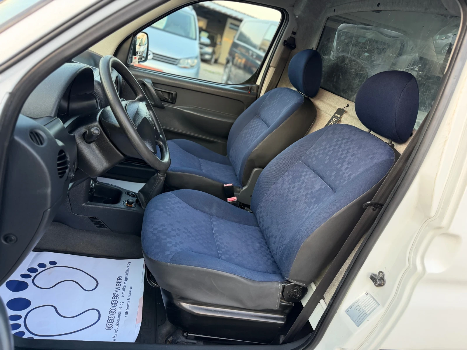 Peugeot Partner 2.0HDI 90кс КЛИМАТИК ТОВАРНО , снимка 10 - Автомобили и джипове - 55583328