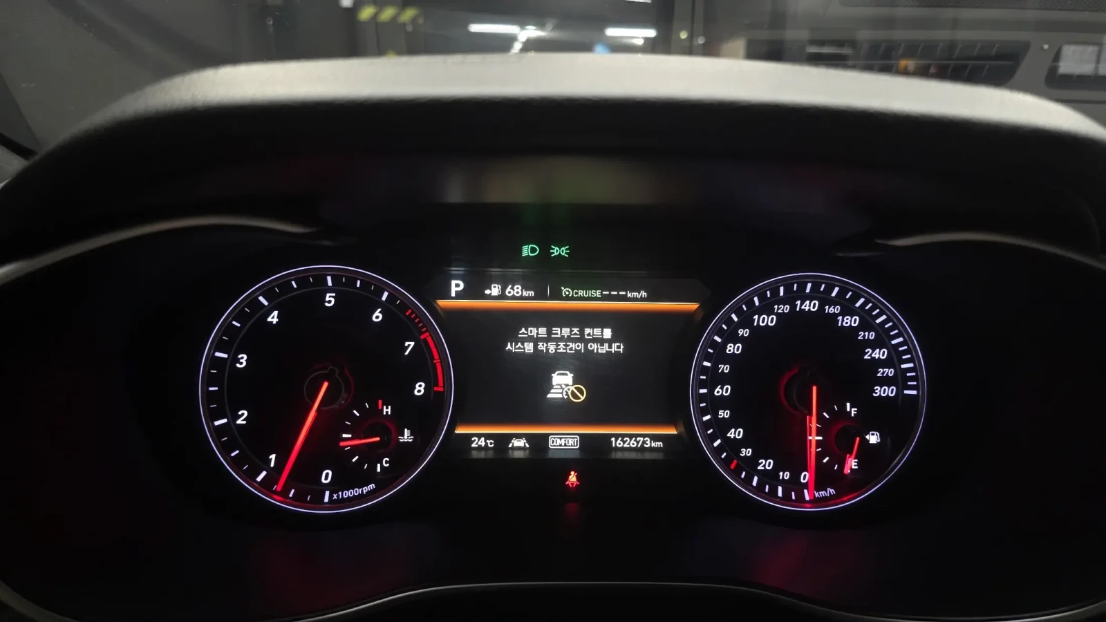 Genesis G70 3.3 4X4 * КРАЙНА ЦЕНА* FULL MAX, снимка 11 - Автомобили и джипове - 56125816