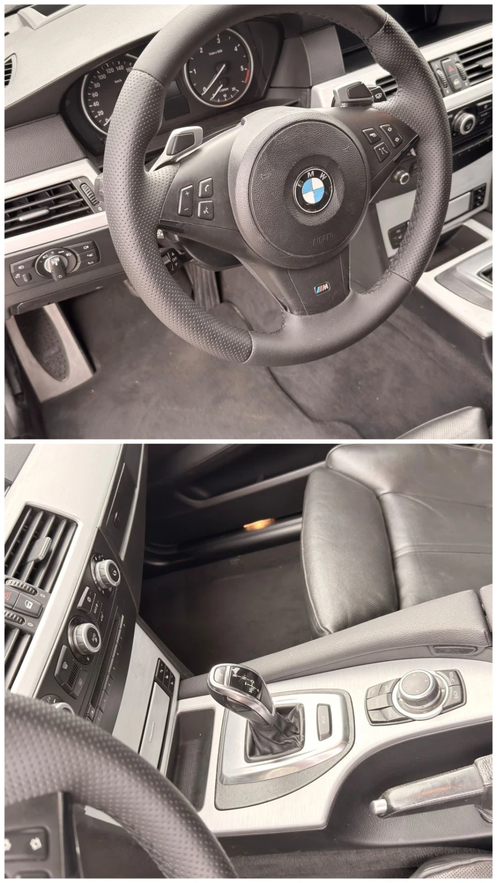 BMW 535 � ����� | Mobile.bg � ����������� 8