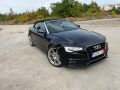 Audi A5 S-Line - изображение 2