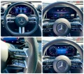 Mercedes-Benz C 300 4 MATIC - [13] 