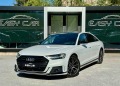 Audi A8 S Line/ TV/ B&O/ LONG FULL - [2] 